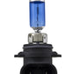Hella Optilux XB White Halogen Bulbs HB4 12V 80W (2 pack)