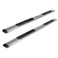 Go Rhino 5in OE Xtreme Low Profile SideSteps - SS - 87in