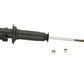 KYB Shocks & Struts Excel-G Front Right ACURA Legend 1986-90