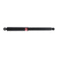 KYB Shocks & Struts Excel-G Rear Shock Absorber 2007-2005 Ford F-450 Super Duty Cab