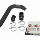 aFe Bladerunner 3in. Intercooler Tube Hot Side 03-07 Ford Diesel Trucks V8-6.0L (td)