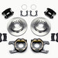 Wilwood D154 P/S Park Brake Kit Big Ford 2.36in Offset
